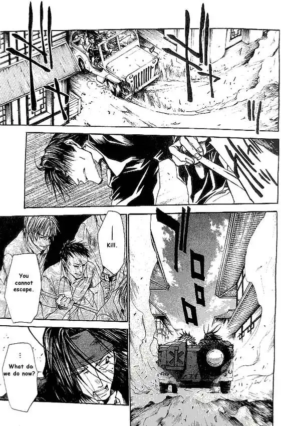 Saiyuki Reload Chapter 17 5